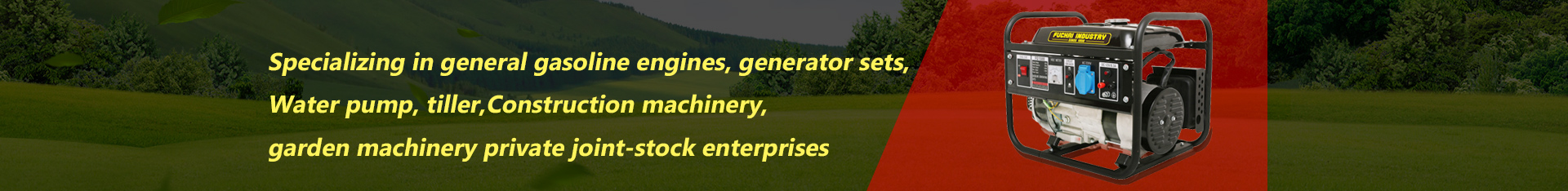 Chongqing Industrial Farming Machinery Manufacturing Co., Ltd.